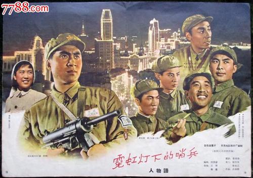 圣爱德华大学文凭毕业证怎么买高仿